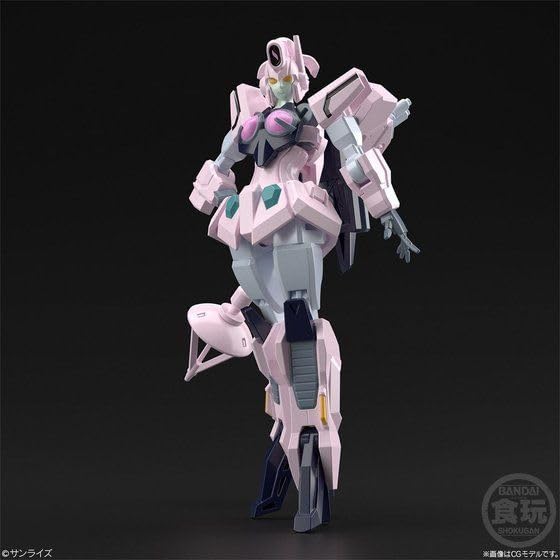 美品 バンダイ スーパーミニプラ 勇者王ガオガイガー 天竜神 プラモデル Amazon.co.jp: スーパーミニプラ 勇者王ガオガイガー 天竜神